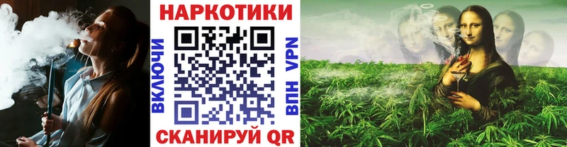 Купить наркотики цена Тихвин Марихуана  мега ссылки  МЕФ  СК 
