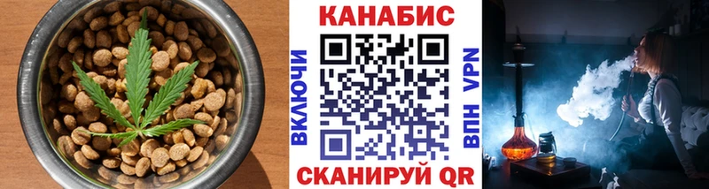цены   Тихвин  блэк спрут рабочий сайт  Cannafood конопля 