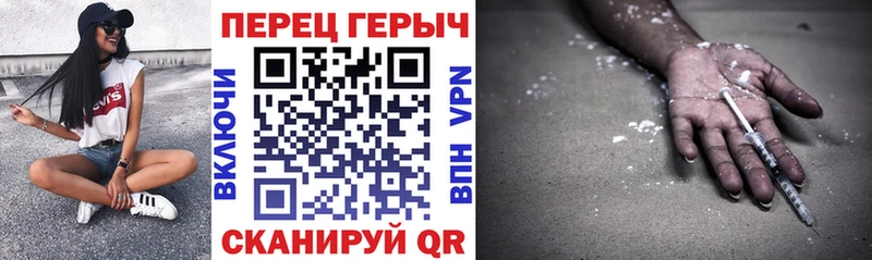 KRAKEN онион  Тихвин  ГЕРОИН VHQ 