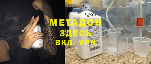 твердый Белокуриха