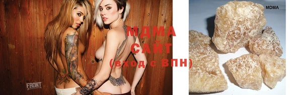 твердый Белокуриха
