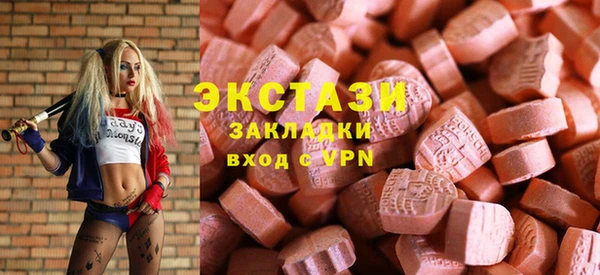 твердый Белокуриха