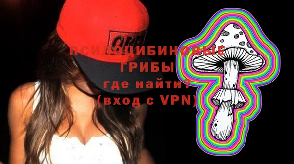 MDMA Белоозёрский