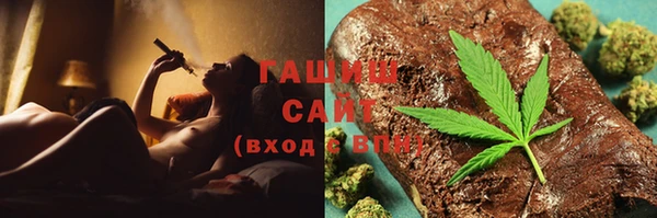 MDMA Белоозёрский