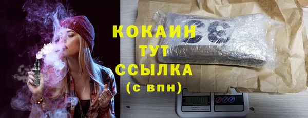MDMA Белоозёрский