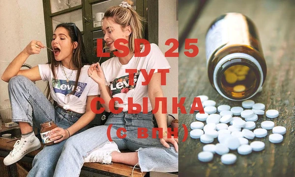 твердый Белокуриха