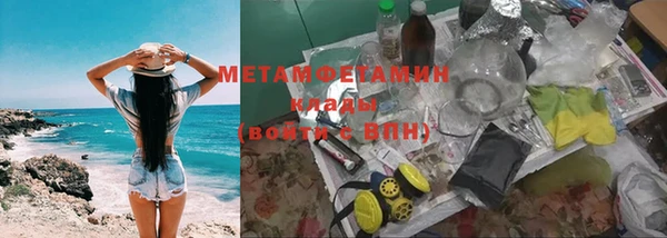 твердый Белокуриха